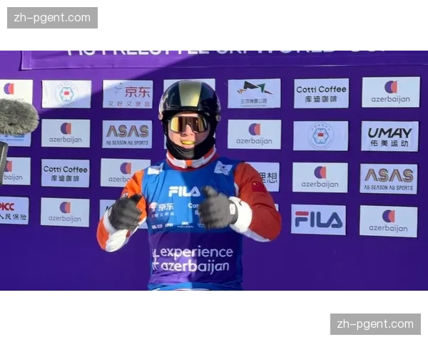 李天马男子空中技巧获铜牌 混合团体再添一铜