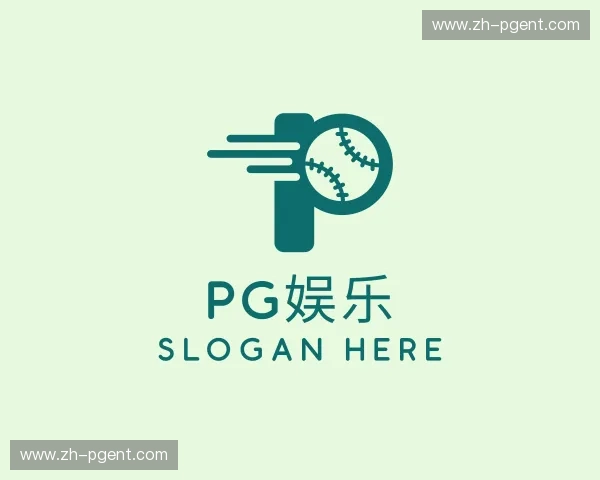 关于PG娱乐官方网站