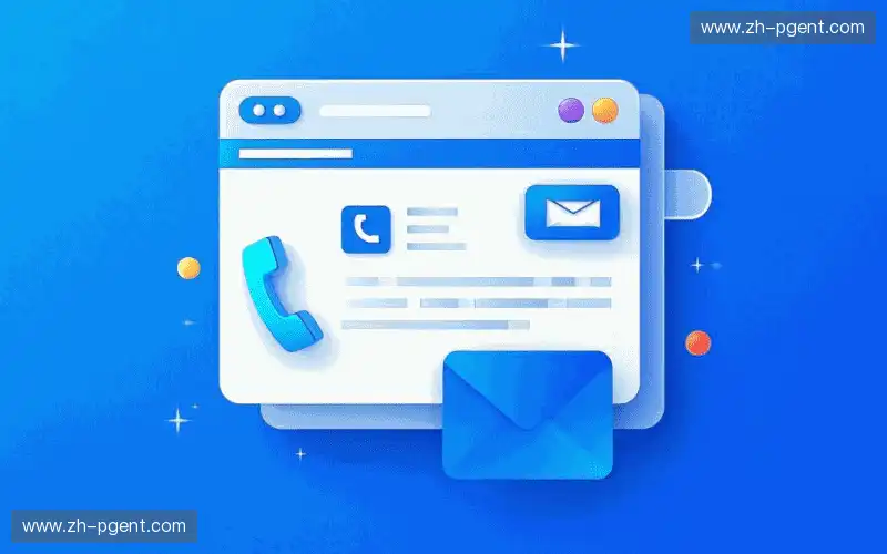 联系PG娱乐集团